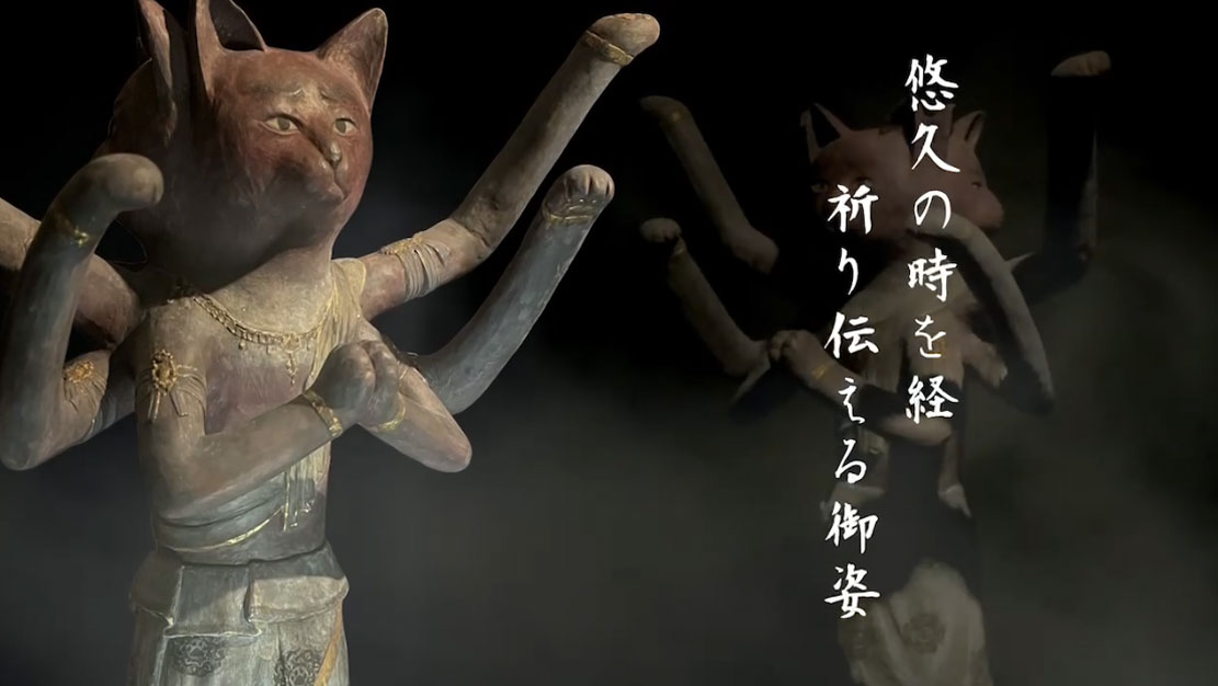 movie_nekobutsu | 猫猫寺 開運ミュージアム｜「猫」をご本尊とした